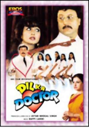 Dil Ka Doctor Dil Ka Doctor 1995 Full Movie Watch Online Free Hindilinks4uto