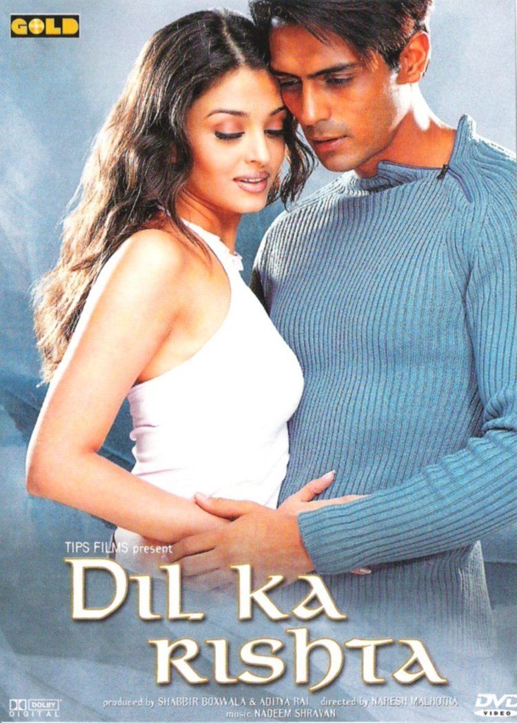 Lyrics of Dil Ka Rishtaa Lyrical by from Dil Ka Rishta 2003