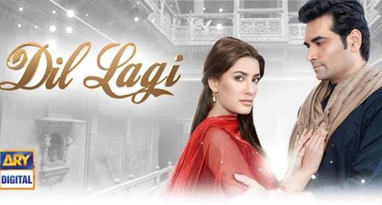 Dil Lagi Dil Lagi Episode 13 Full Ary Digital Drama 11 June 2016 Video