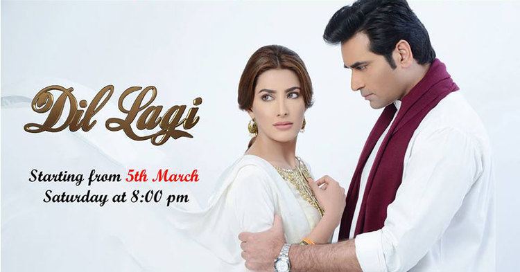 Dil Lagi Title Song of Dillagi Download Mp3 and Lyrics Buzzpk