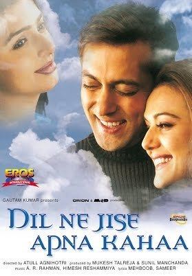 Dil Ne Jise Apna Kahaa Title Video Song Salman Khan Bhumika