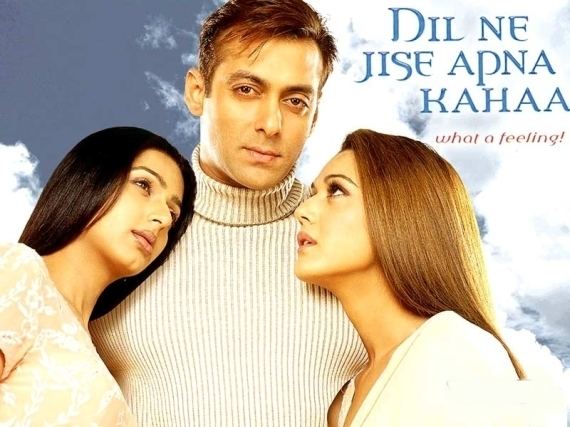 Dil Ne Jise Apna Kaha 2004 Hindi Movie Mp3 Song Free Download