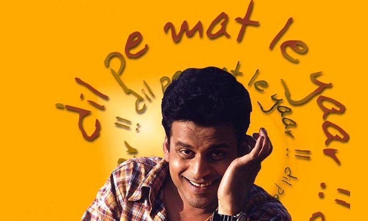 Dil Pe Mat Le Yaar 2000 Not So Funny The Hansal mehta blog