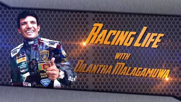 Dilantha Malagamuwa Racing Life with Dilantha Malagamuwa Episode 01 YouTube