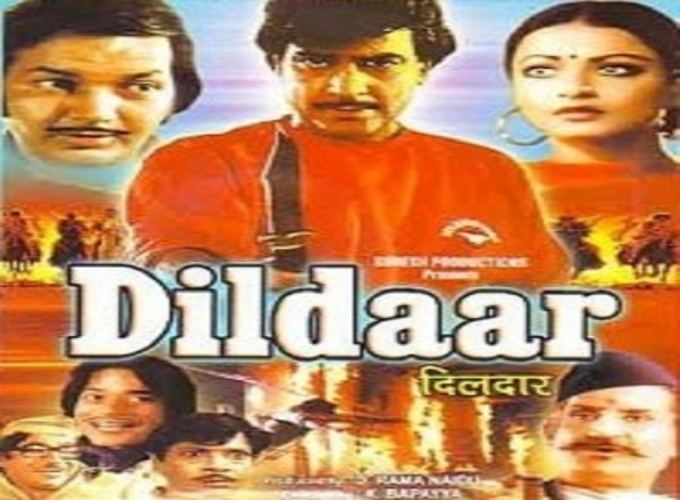 Dildaar 1977 IndiandhamalCom Bollywood Mp3 Songs i pagal