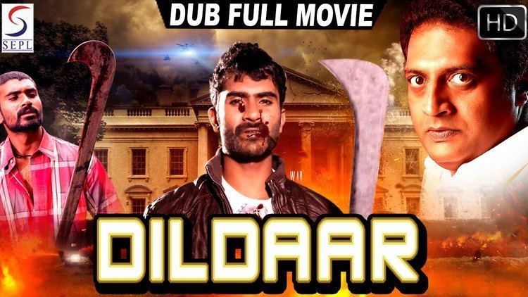 Dildaar Dubbed Full Movie Hindi Movies 2016 Full Movie HD YouTube