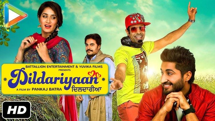 Dildariyaan NEW PUNJABI MOVIE 2016 DILDARIYAAN OFFICIAL FULL MOVIE FEATURING