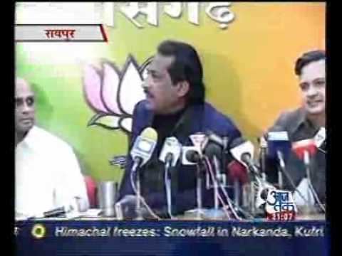 Dilip Singh Judeo Cash on Camera Dilip Singh Judeos Press Conference YouTube