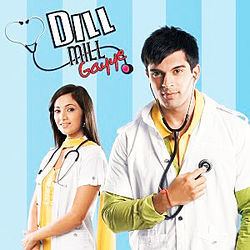 Dill Mill Gayye Dill Mill GayyeTitle Track Lyrics from Dill Mill Gaye 2007