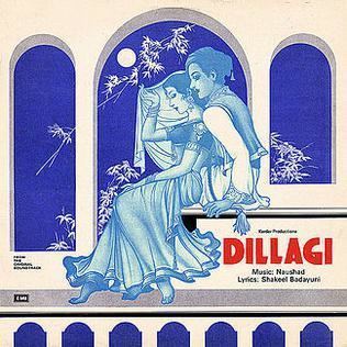 Dillagi (1949 film) movie poster