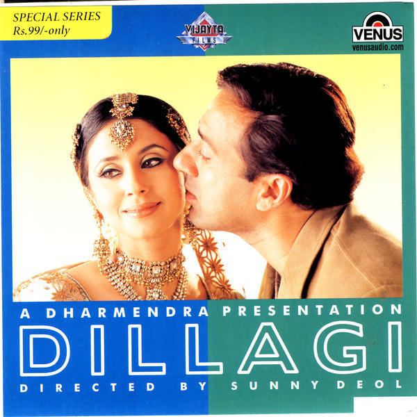Dillagi Dillagi Dillagi 1999 Movie Mp3 Songs Download for free