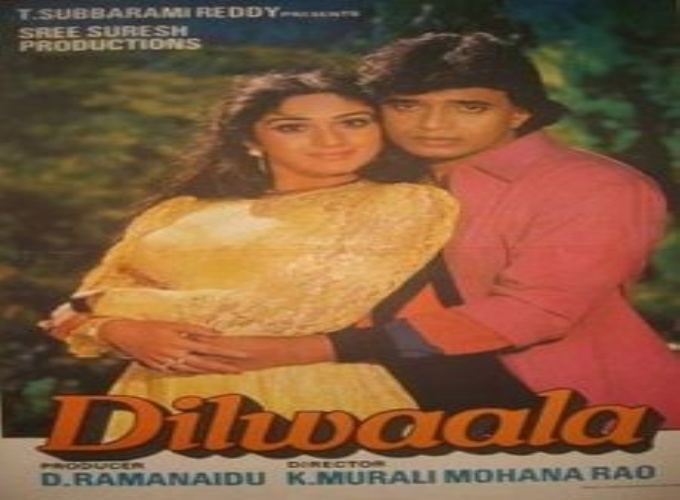 Dilwala 1986 IndiandhamalCom Bollywood Mp3 Songs i pagal