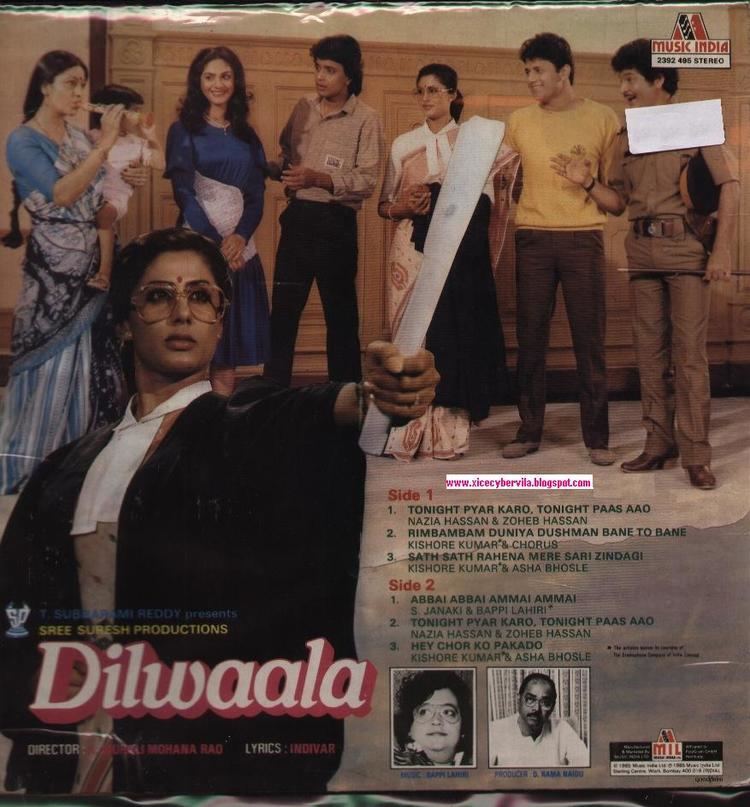COLLEGE PROJECTS AND MUSIC JUNCTION DILWAALA 1986 OST VINYL RIP