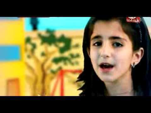 Dima Bashar i love dima bashar YouTube