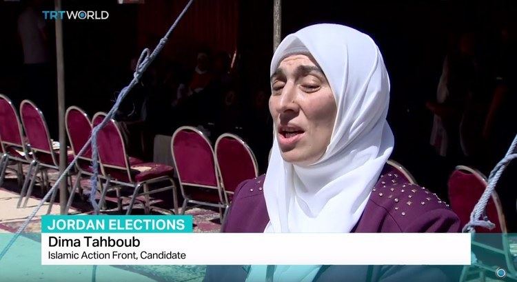 Dima Tahboub Jordan Elections Interview with Dima Tahboub Islamic Action Front