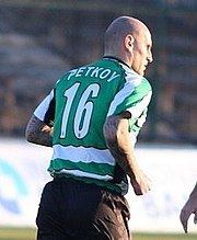 Dimitar Petkov (footballer) httpsuploadwikimediaorgwikipediacommonsthu