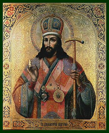 Dimitry of Rostov St Dimitry of Rostov He who brought the saints close to us