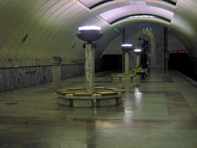 Dinamo (Yekaterinburg Metro)