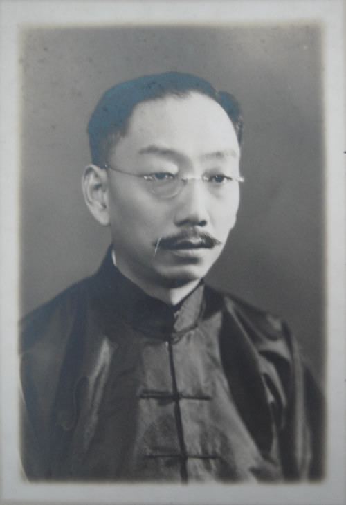 Ding Wenjiang httpsuploadwikimediaorgwikipediacommonsff