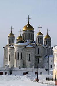 Diocese of Vladimir httpsuploadwikimediaorgwikipediacommonsthu