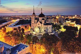 Diocese of Voronezh httpsuploadwikimediaorgwikipediacommonsthu
