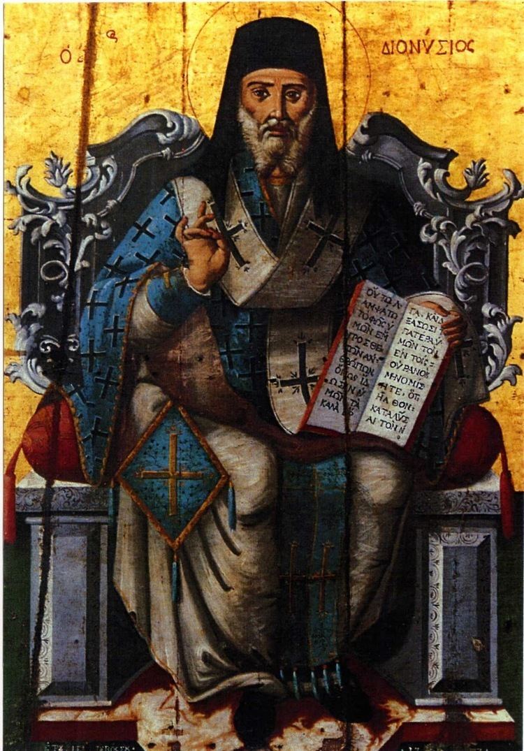Dionysios of Zakynthos Full of Grace and Truth St Dionysios of Zakynthos the