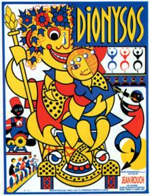 Dionysos (film) httpsuploadwikimediaorgwikipediaenthumb9