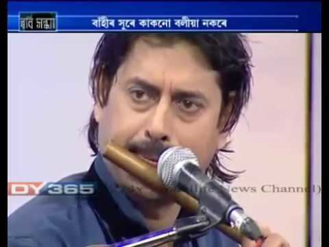 Dipak Sarma Sandhiyer Akashok in Fluit by Dipak Sharma YouTube