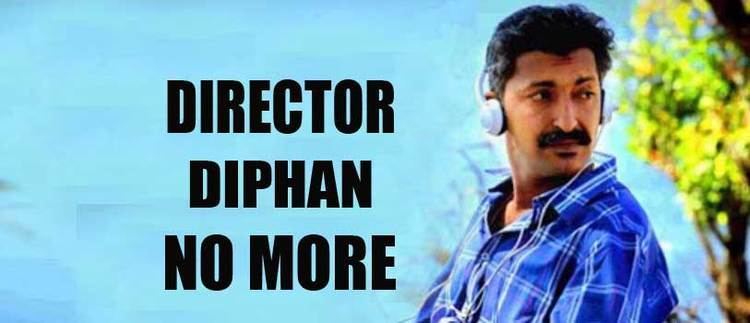 Diphan Malayalam Film Director Diphan Passes Away Mango News