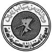 Directorate of General Military Intelligence httpsuploadwikimediaorgwikipediaen660Ira
