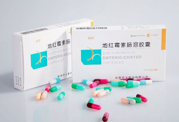 Dirithromycin Cisen Pharmaceutical