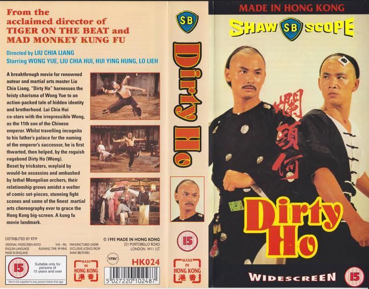 Dirty Ho Dirty Ho Original title Lan tou He 1976 Youtube VHScoverART