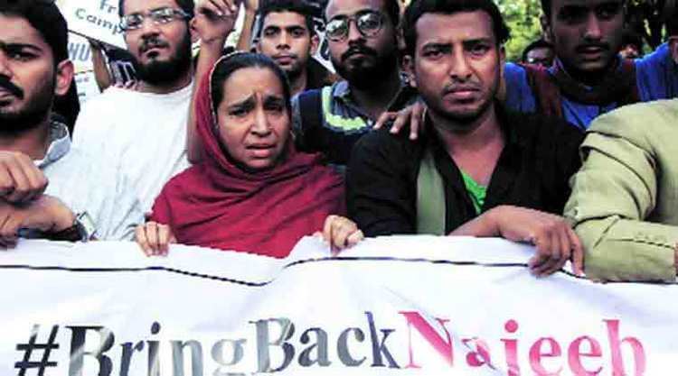 Disappearance of Najeeb Ahmed TMC demands CBI probe into JNU student Najeeb39s disappearance The