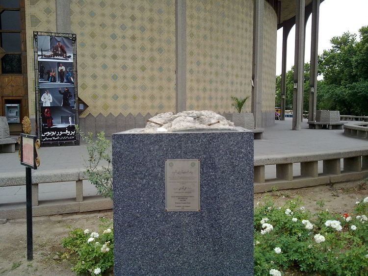 Disappeared statues in Tehran, 2010