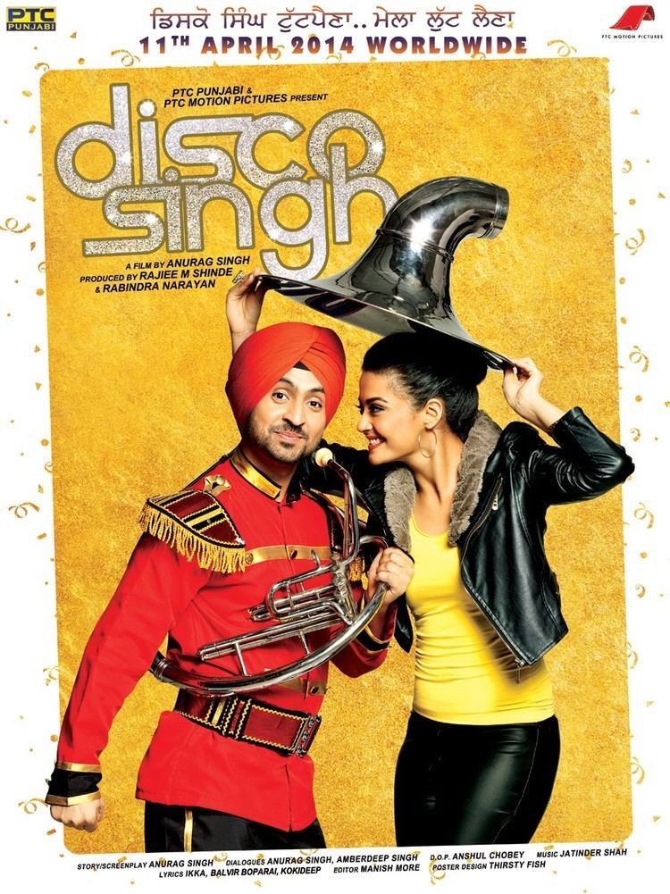 Disco Singh Disco Singh 5 of 9 Extra Large Movie Poster Image IMP Awards