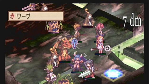 Disgaea: Hour of Darkness - Alchetron, the free social encyclopedia