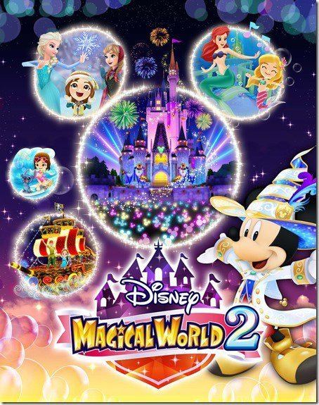 Disney Magical World 2 Disney Magical World 2 Is Headed To Europe On October 14 2016 For