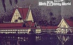 Disney's Asian Resort httpsuploadwikimediaorgwikipediaenthumb7