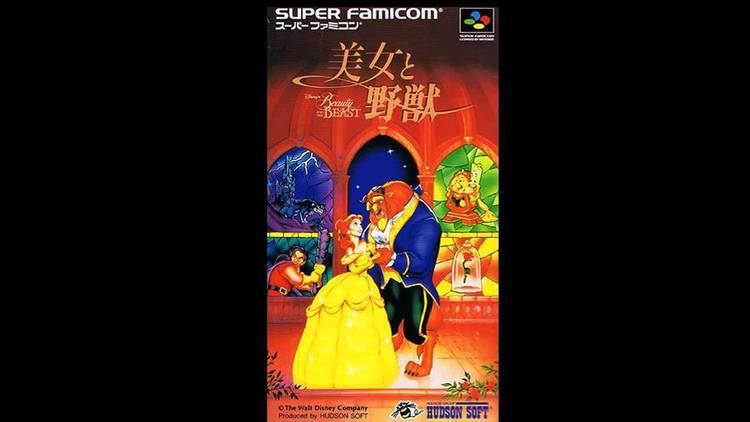 Disney's Beauty and the Beast (SNES video game) Beauty and the Beast Super Nintendo Snes Complete Soundtrack OST