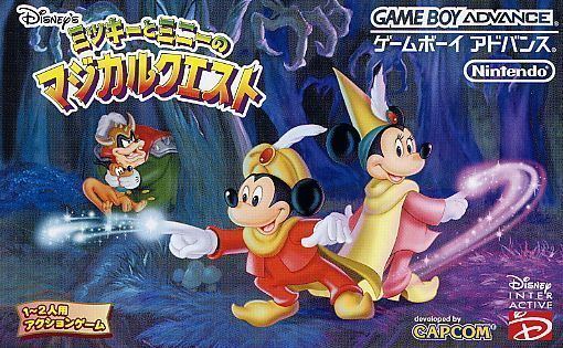 Disney's Magical Quest Disney39s Magical Quest Starring Mickey and Minnie JEurasia ROM