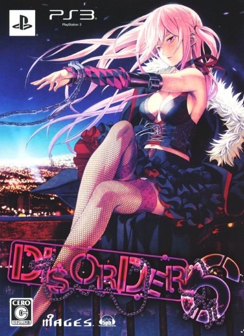 Disorder 6 Disorder 6 Box Shot for PlayStation 3 GameFAQs