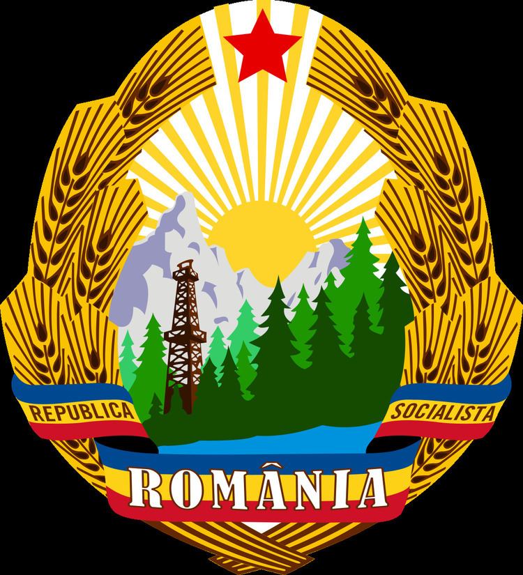 Dissent in Romania under Nicolae Ceaușescu
