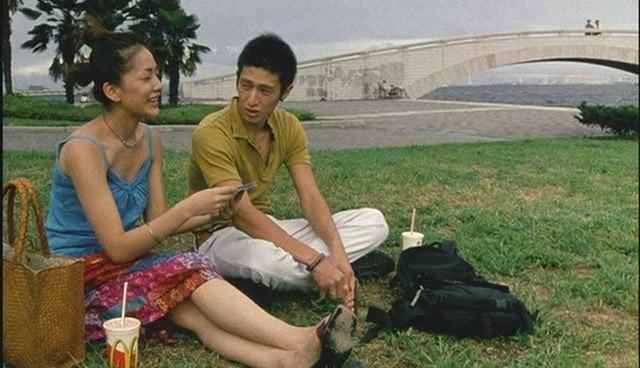 Distance (2001 film) Distance 2001 Hirokazu Koreeda Arata Iura Ysuke Iseya Susumu