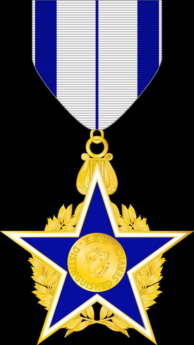 Distinguished Service to Music Medal