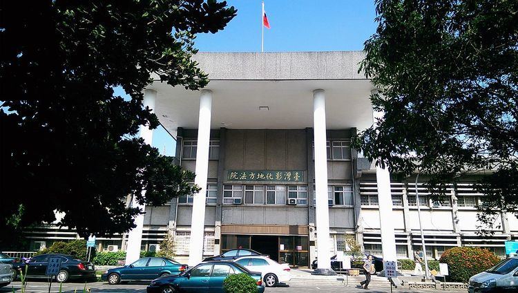 District Courts (Republic of China)