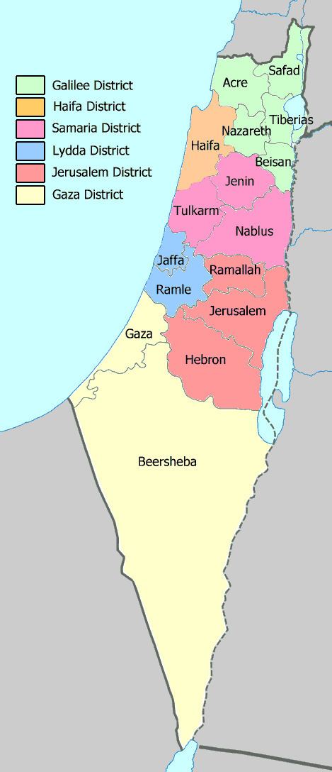 Districts of Mandatory Palestine - Alchetron, the free social encyclopedia