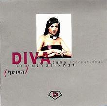 Diva – The Hits httpsuploadwikimediaorgwikipediaenthumbd
