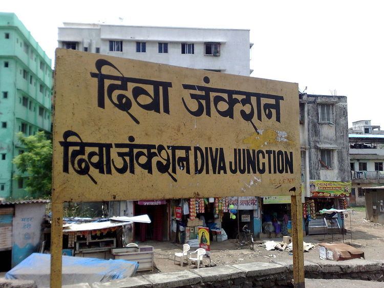 Diva Junction railway station