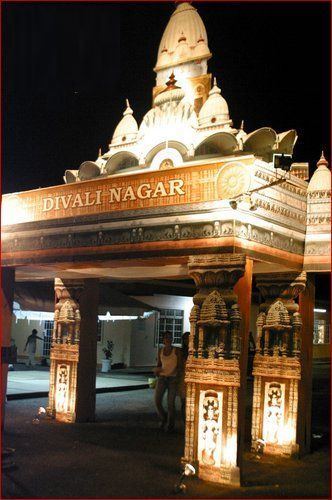 Divali Nagar