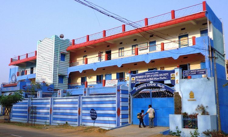 Divine Public School, Rayagada